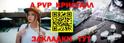 скорость Лесосибирск