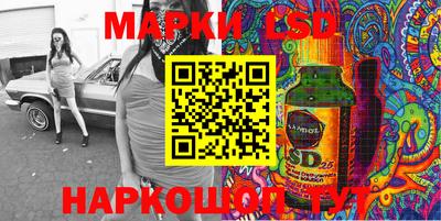бутират Мариинск