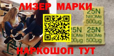 дистиллят марихуана Ливны