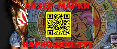 скорость Лесосибирск