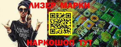 скорость Лесосибирск