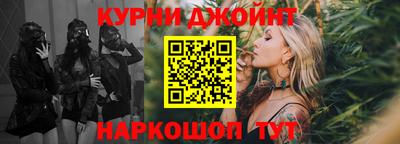 гашик Баксан