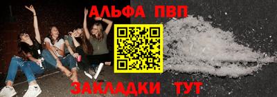 скорость Лесосибирск