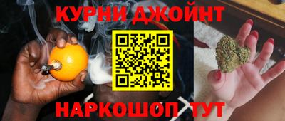 героин Малгобек