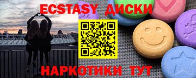 скорость Лесосибирск