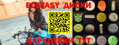 дистиллят марихуана Ливны