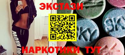 скорость Лесосибирск