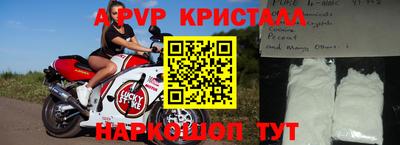 скорость Лесосибирск