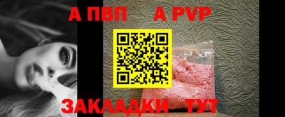дистиллят марихуана Ливны