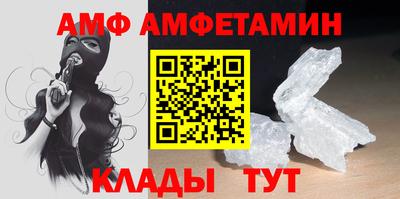 скорость Лесосибирск