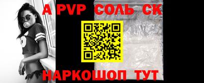 героин Малгобек