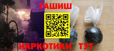дистиллят марихуана Ливны