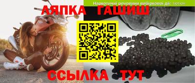скорость Лесосибирск