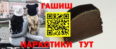 дистиллят марихуана Ливны