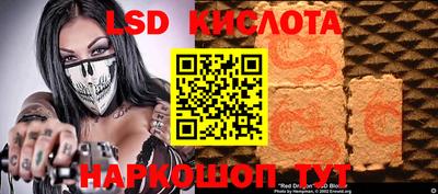 героин Малгобек