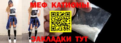 дистиллят марихуана Ливны