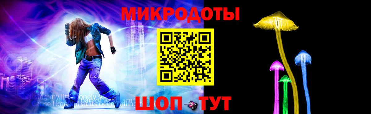 Гашиш Елабуга
